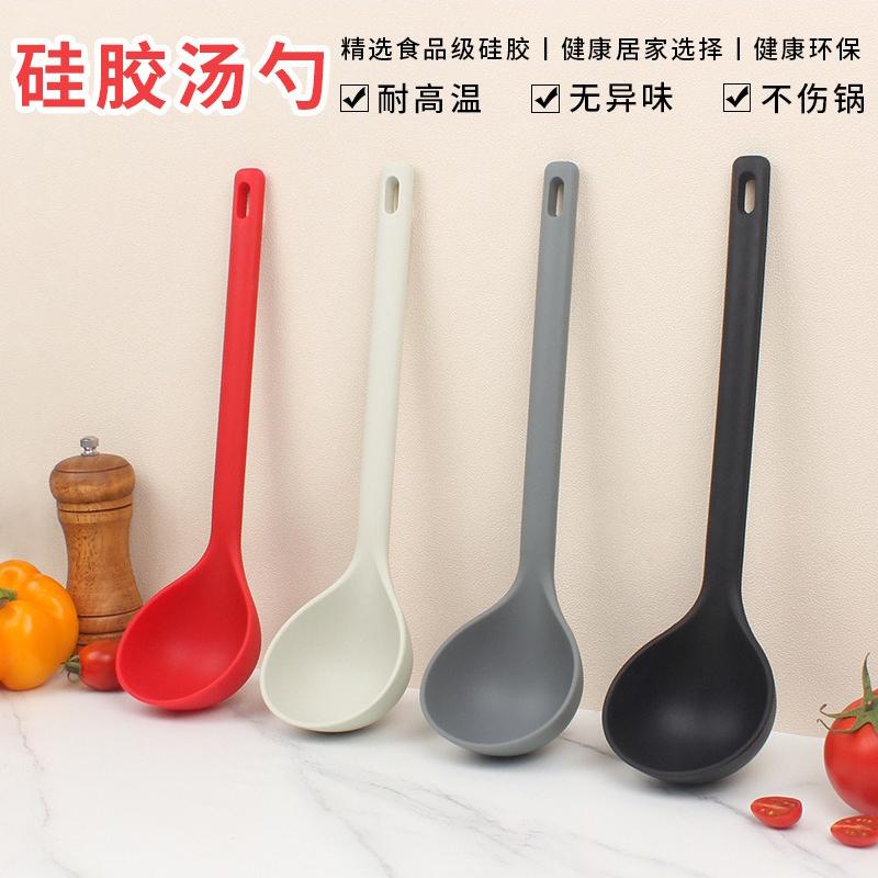 Long Handle Solid Color Non-stick Silicone Ladle Soup Spoon Heat Resistant Hot Pot Porridge Scoop Japanese Kitchen Utensils