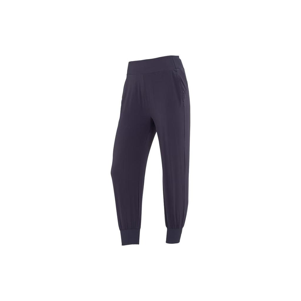 Nike Solid Color Elastic Waist Cuffed Sports Casual Pants Women Bottoms Purple DV9454-015