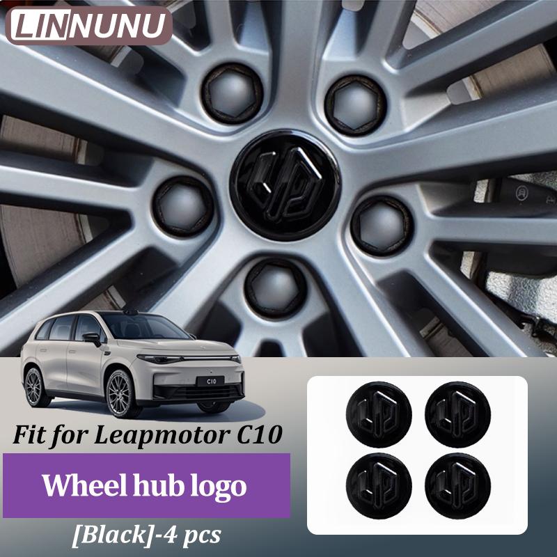 Linnunu Fit for Leapmotor C10 Black Car Logo Car Exterior Decoration Parts Front Hood Emblem Steering Wheel Emblem Wheel Hub Emblem Rear Emblem