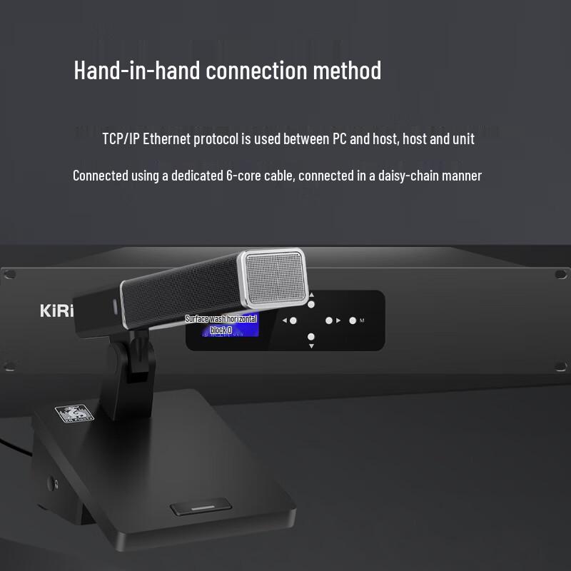 KRFIONTU AT-HL01-8 8-Channel Wired Conference Microphone System (CN version)