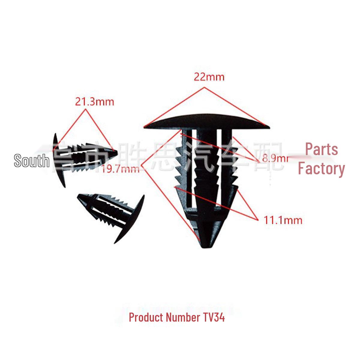 

Ford Car Hood Insulation Clip Set for Accessory Positioning 10000