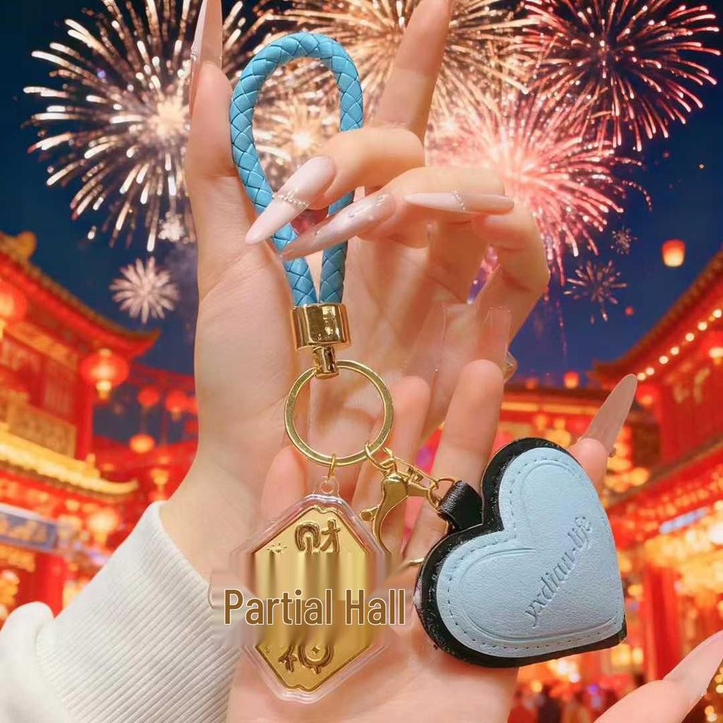 Creative 999 Pure Gold Eight Directions Leather Heart Keychain: A Unique Business Gift for Customers