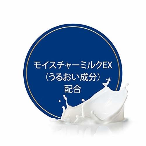 DOVE Moisture Care Shampoo Refill 700g