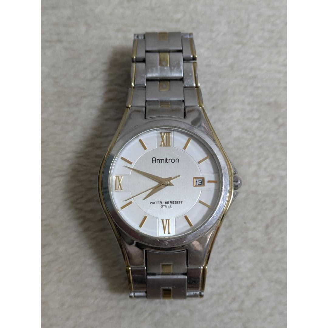 Used Armitron quartz watch silver
