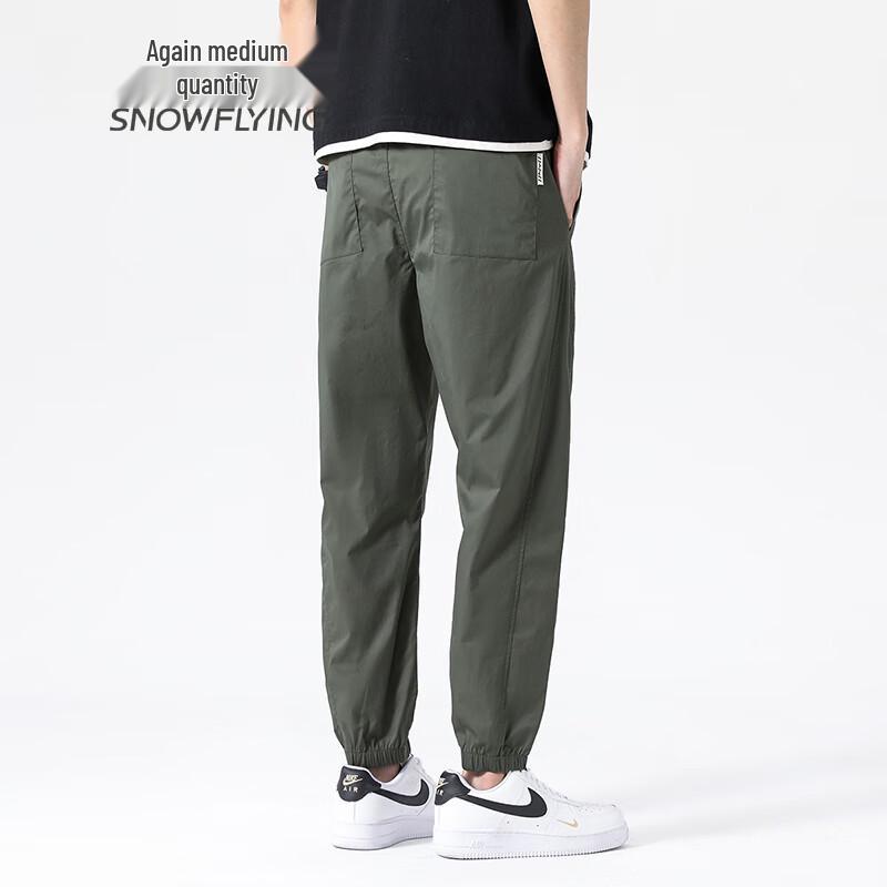 SNOWFLYING Men's 2025 Business Casual Tapered Trousers