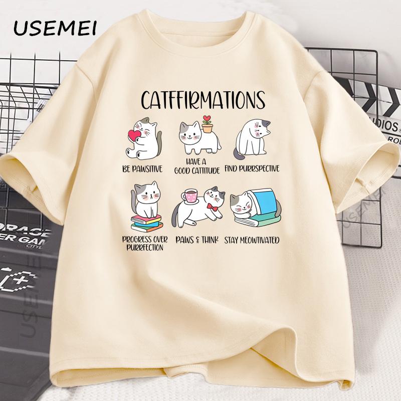 

Positive Cats Catffirmations T-Shirt for Men Women Cat Lover Teacher T Shirt Funny Cat Graphic Tees Mens Designer Clothes Top S