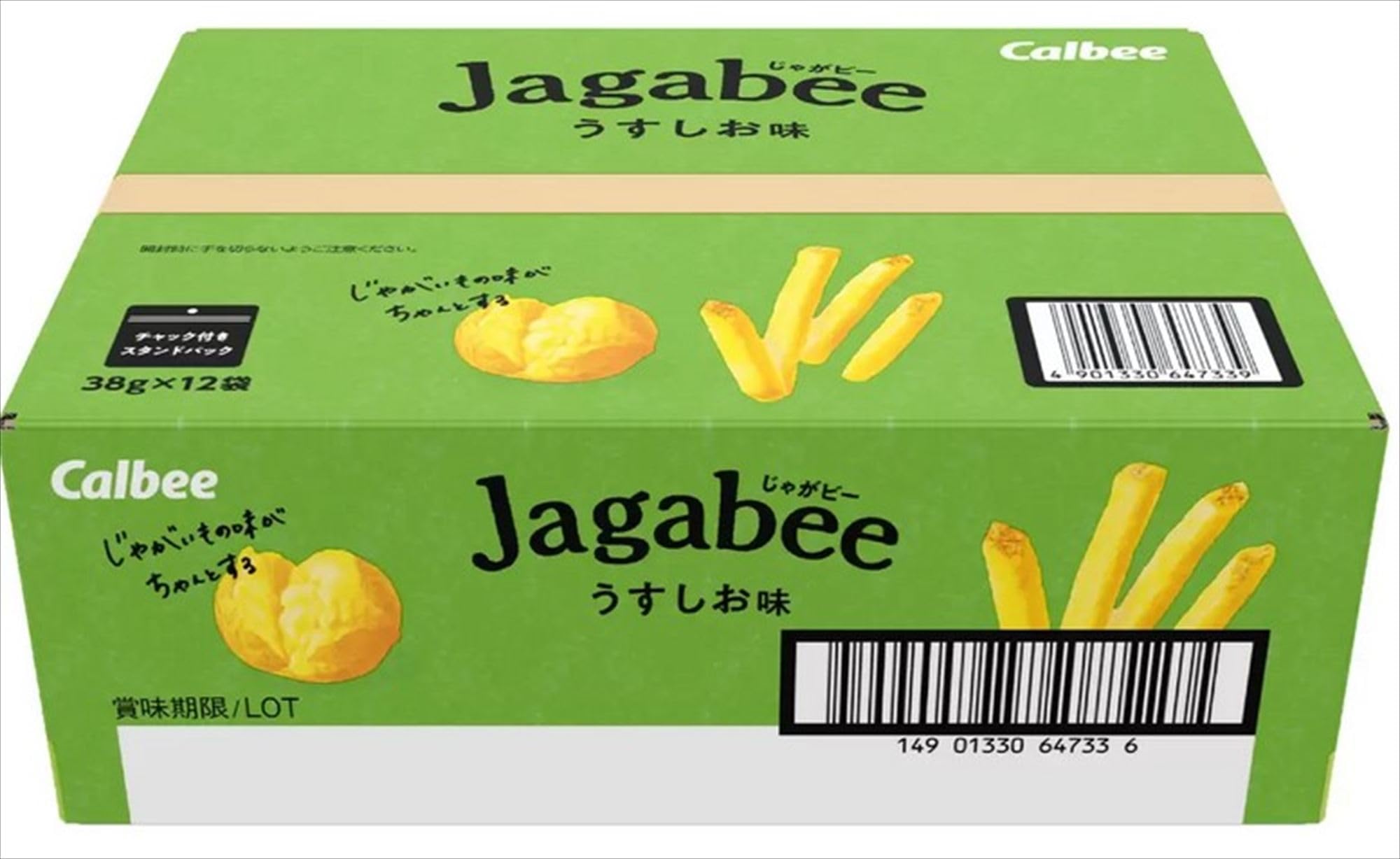 

Calbee Jagabee Lightly Salted Flavor 38g x 12 bags