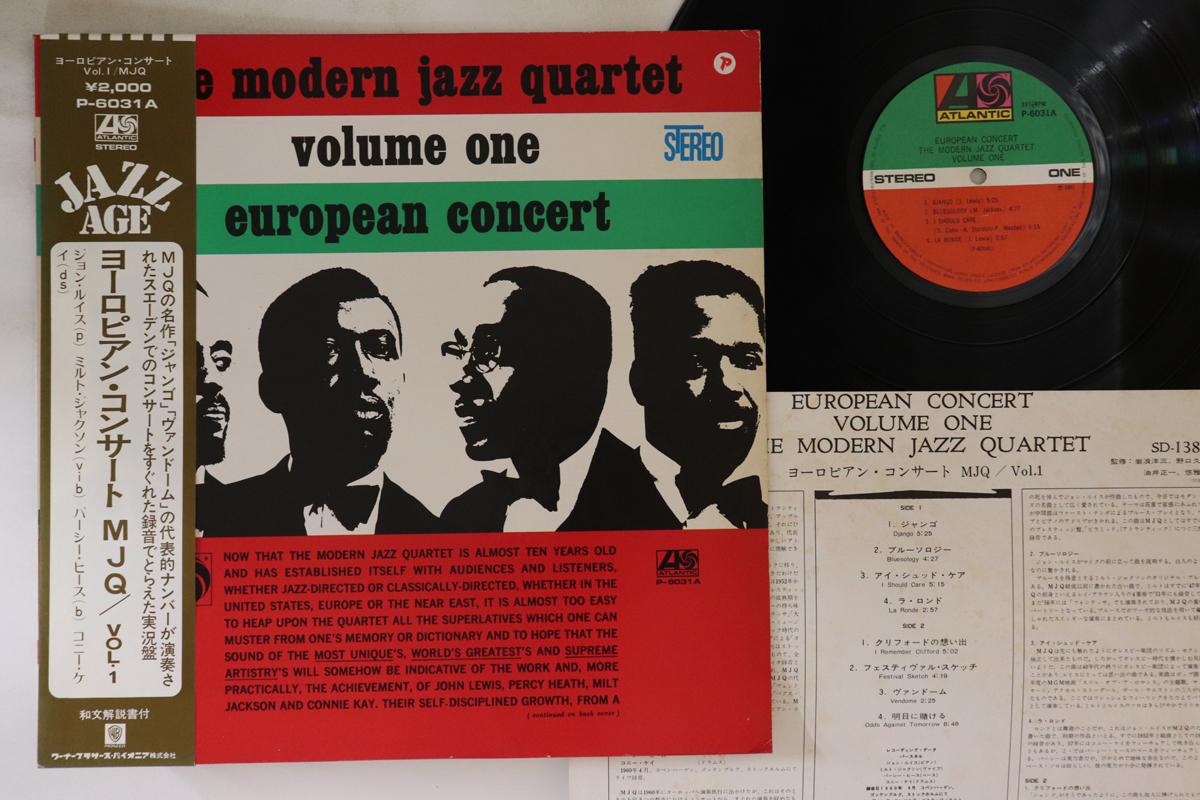

LP Record MODERN JAZZ QUARTET - European Concert Volume One P6031A ATLANTIC 1977 Japan Obi Jazz Used