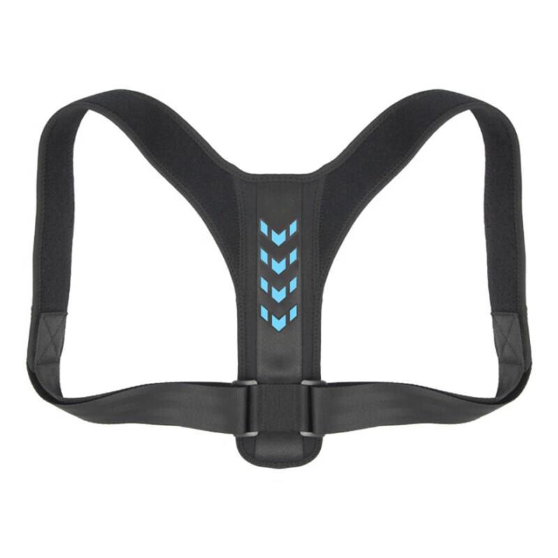 Yimai Adjustable Posture Corrector