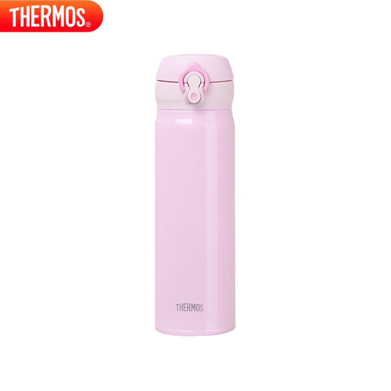 

THERMOS JNL-504 Stainless Steel Vacuum Insulated Water Bottle