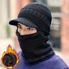 Winter Fashion Wool Hat Warm Knit Hat Outdoor Men and Women Cold Protection Cap