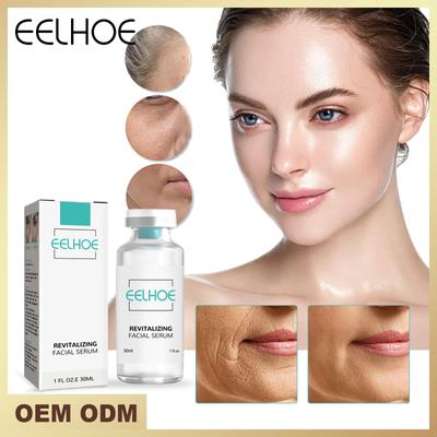 Hyaluronsäure-Gesichtsserum, feuchtigkeitsspendend, aufhellend, straffend, glättet feine Linien, Anti-Falten, Anti-Aging, Tiefenpflege-Essenz, 30 ml