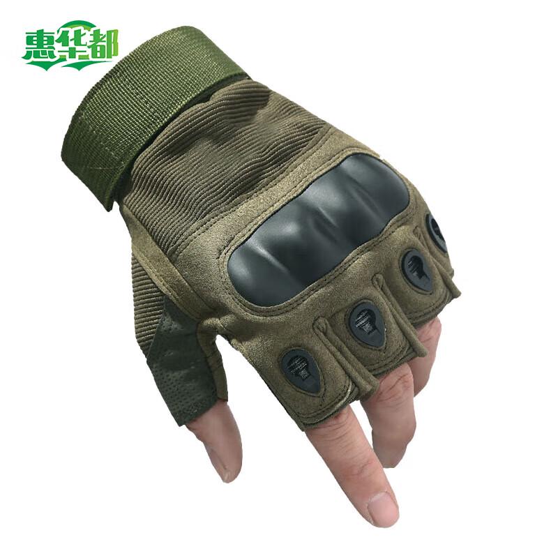 Huihuadu Outdoor Half-Finger Tactical Gloves