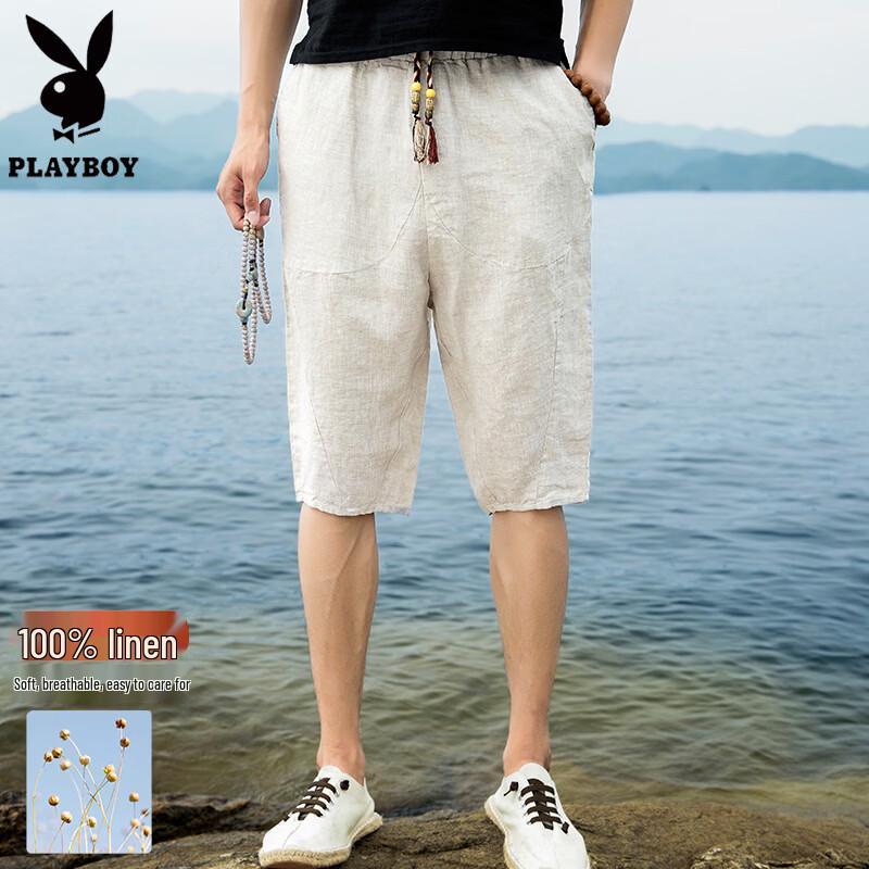 Playboy Men s 100% Linen Chinese Style Shorts XL
