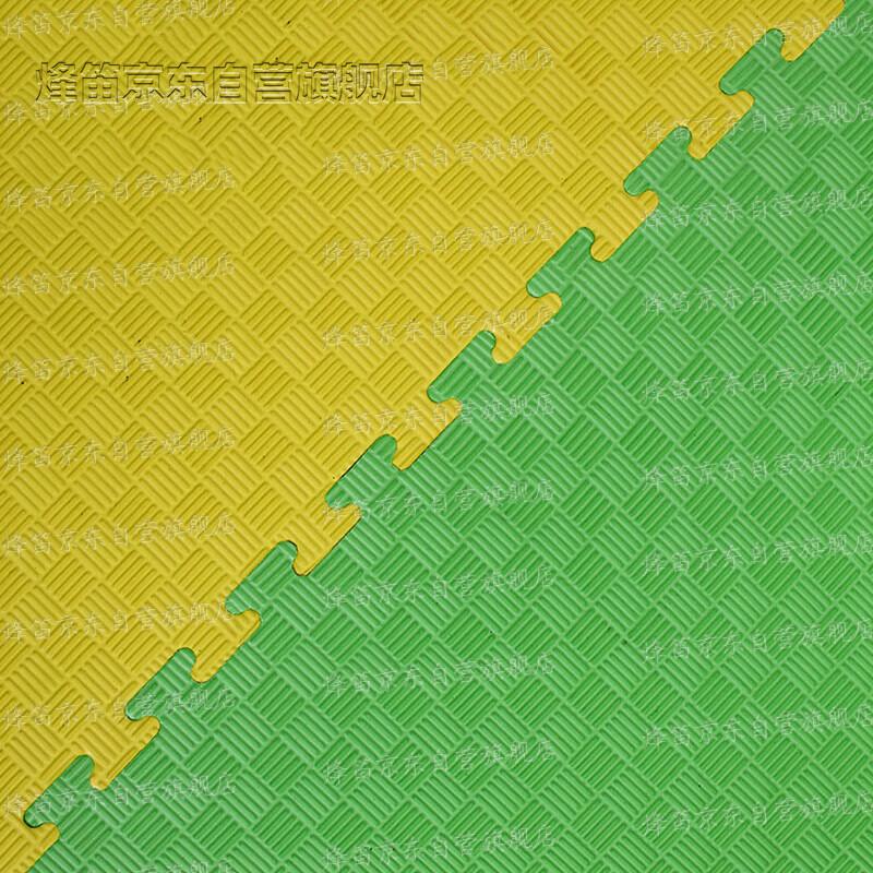 Fengdi Commercial Taekwondo Foam Mat 100x100x2cm