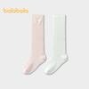 Balabala Kids' Summer Mesh Breathable Anti-Mosquito Long Socks (2 Pairs)