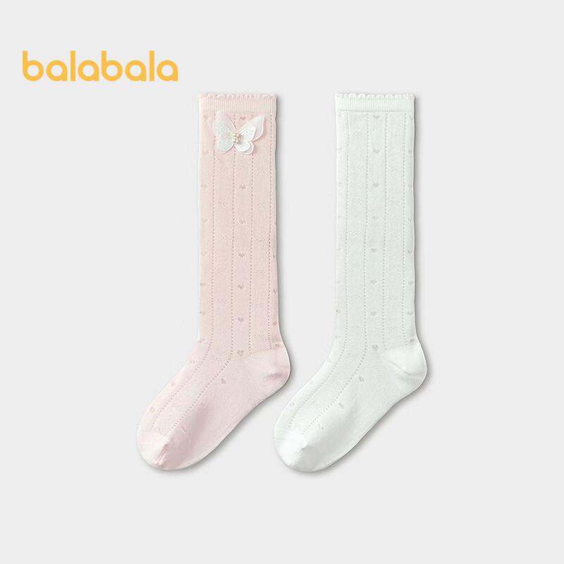 Balabala Kids  Summer Mesh Breathable Anti-Mosquito Long Socks (2 Pairs) 100