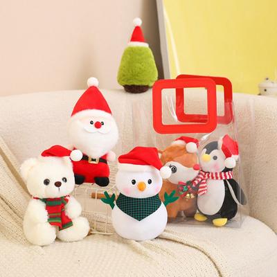Festival Christmas Gifts Plush Bear Soft Embroidered Stuffed Toy for All Ages Home and Office Supplies Decoration