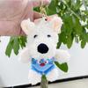 Plush Animal Charming Keychain Collection Featuring Cute Dogs Cats Frogs And Bears