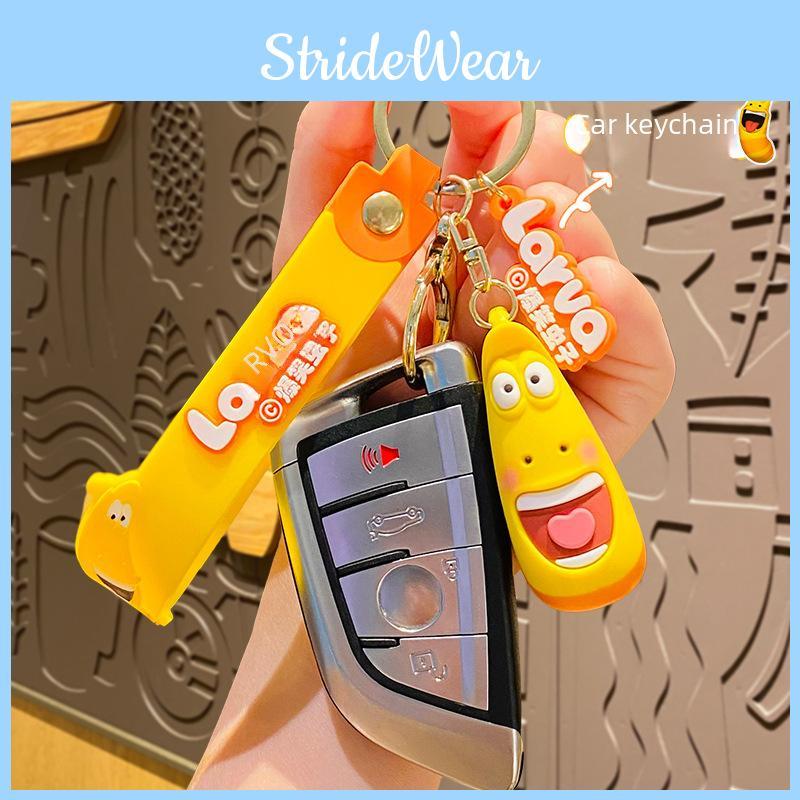 Comical Larva Keychain Cute Cartoon Couple Accessory Pvc Material