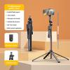 1.85m Selfie Stick Tripod for iPhone 16 15 14 13 Pro Max Android Phone with Remote Control Panoramic Ball Head Holder