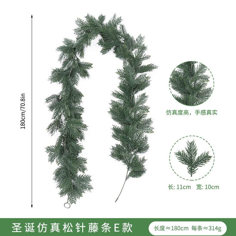 Artificial Pine Needle Dogtail Vine Wall Hanging Christmas Home Decor Fake Green Plants For Indoor Outdoor Mall Decoration