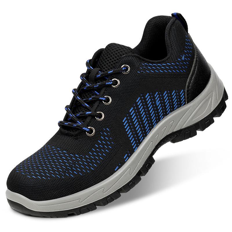 

Антистатическая обувь, рабочая обувь с защитой от ударов и проколов, легкая, нескользящая и износостойкая защитная обувь с сплошной подошвой 47