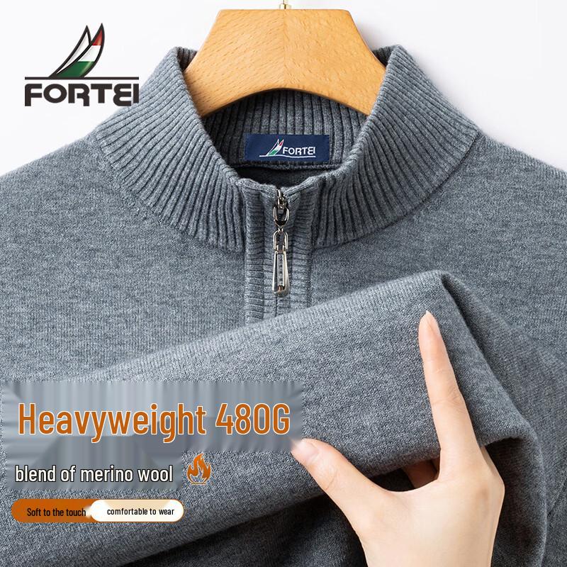 Men s Heavy Lamb Wool Blend Half-Zip Knit Sweater 54