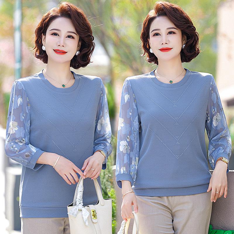 Mid-Age Mom's Fashionable Nine-Sleeve Spring/Autumn Shirt 2025