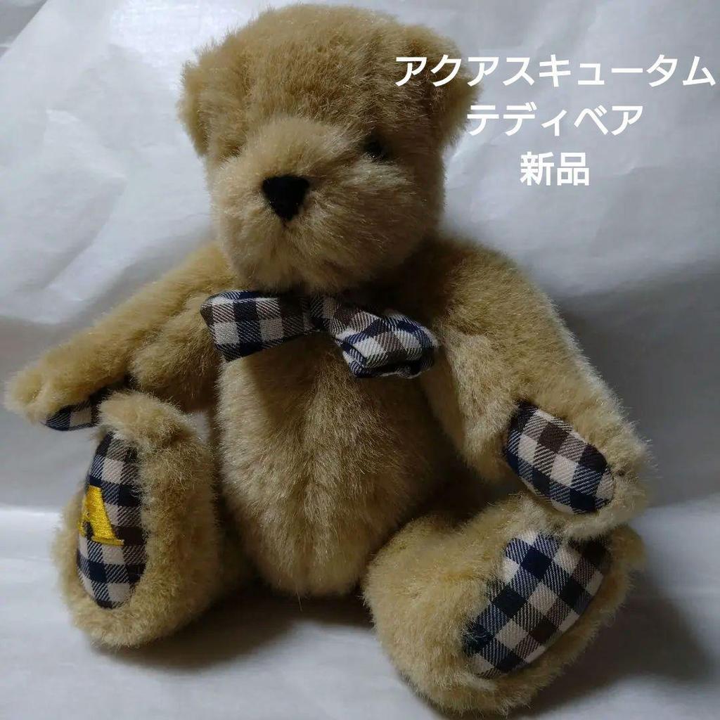 [USED] Teddy bear Aquascutum. Height 20cm. Stuffed bear.