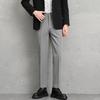 Light Business Summer Men's Casual Trousers Korean Version of Small Straight Business Men's Nine-point Light Luxury Trousers Men's