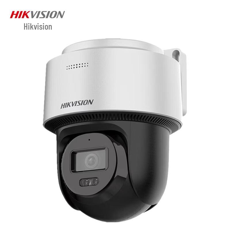 

HIKVISION 4MP Full-Color Smart Dome Security Camera CN plug (adapter included)