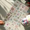 Sky Cute Kitty Amusement Park Carousel Stickers for Phone and Tablet Planner