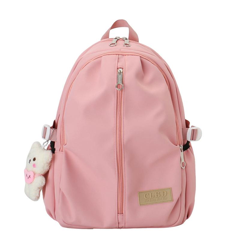 

Повседневный рюкзак для школьников Backpack розовый