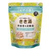 Kikiyu Seasonal Carbonated Mimosa 360g 12 Bathclin Bath, Scent, (approximately Servings), [Quasi-drug]
