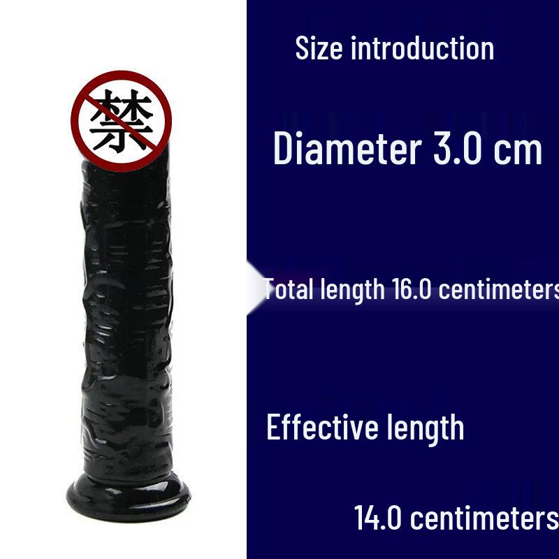 Crystal Jelly Suction Cup Dildo - Transparent Female Masturbator Fake Penis