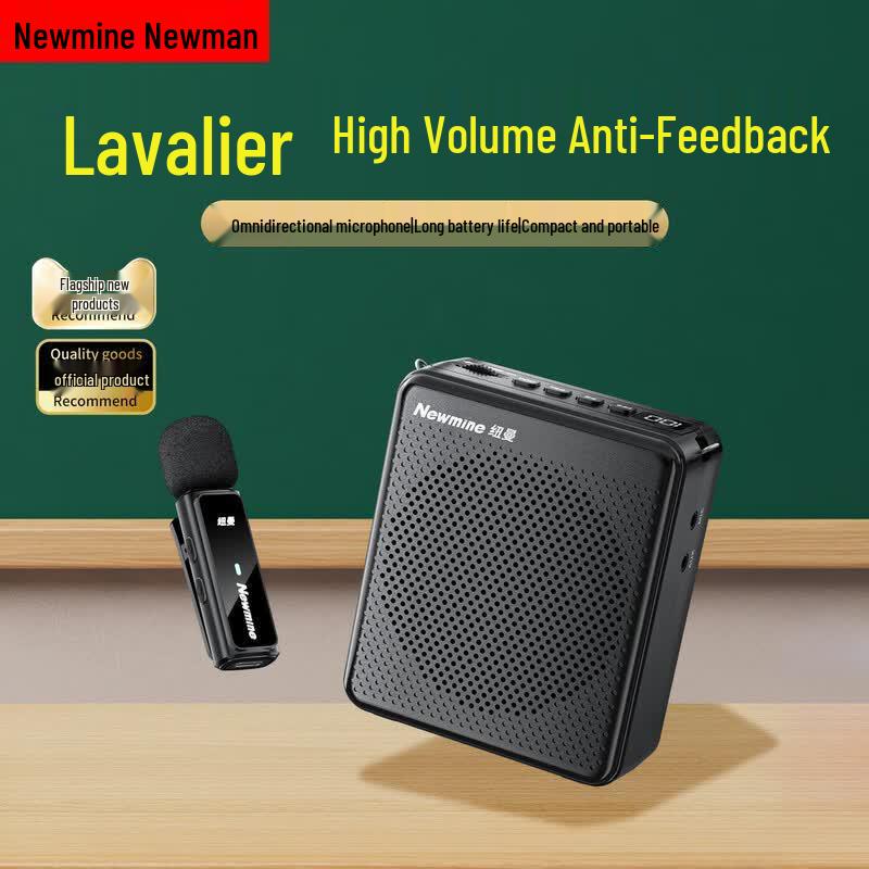 

Newman U-225 Wireless Portable Voice Amplifier (CN version)