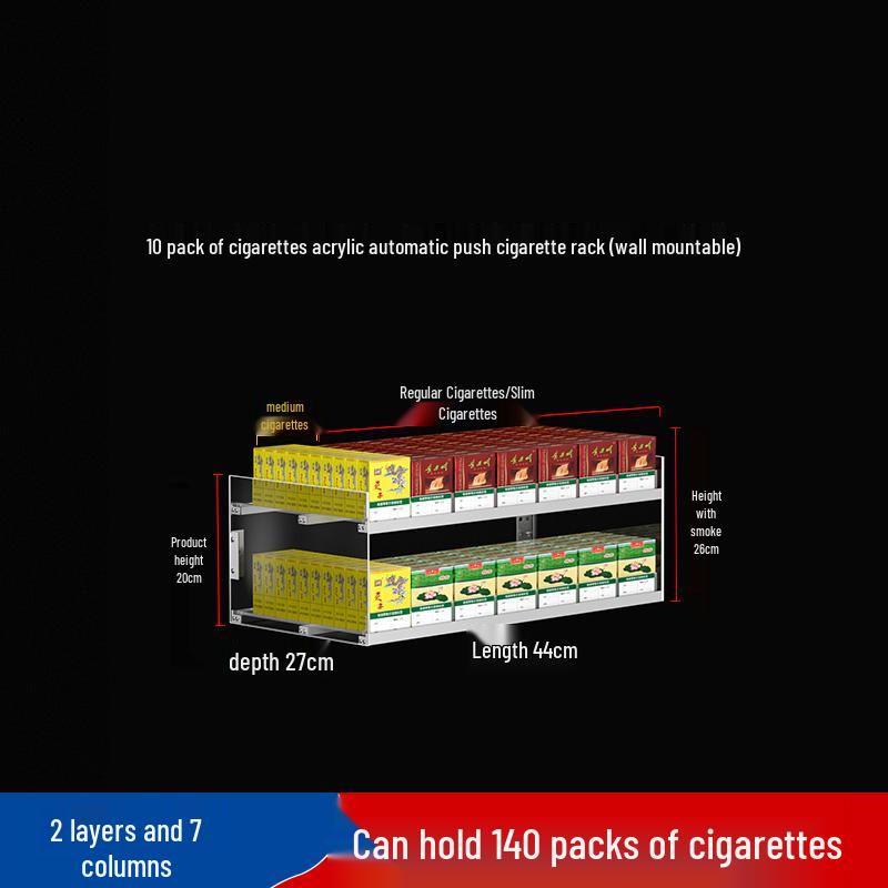 Wall-Mounted Acrylic Cigarette Display with Automatic Pusher