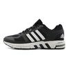 Adidas Equipment 10 Hpc U 'Black White Grey' BB6903