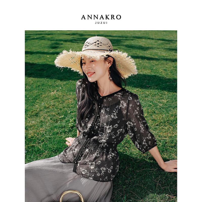 Anna Coco Vintage Floral Print Lyocell V-Neck Shirt L