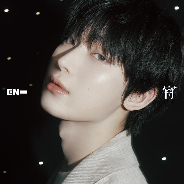 Pre-Order ENHYPEN - JAPAN 4th Single Album [YOI] (Solo Limited Edition)