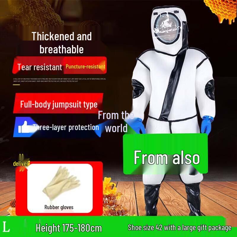 Полный защитный костюм пчеловода Congye