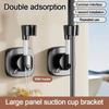 Wall Mounted Showerhead Bracket Suction Cup Shower Head Support Stand Bathroom Supplies