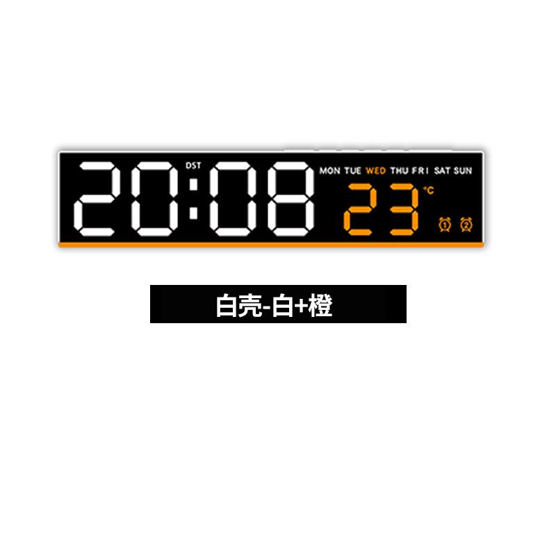 New LED Electronic Alarm Clock Multifunctional Clock Ambient Light Bedside Clock Simple Clock 1181 Plastic Desk Clock