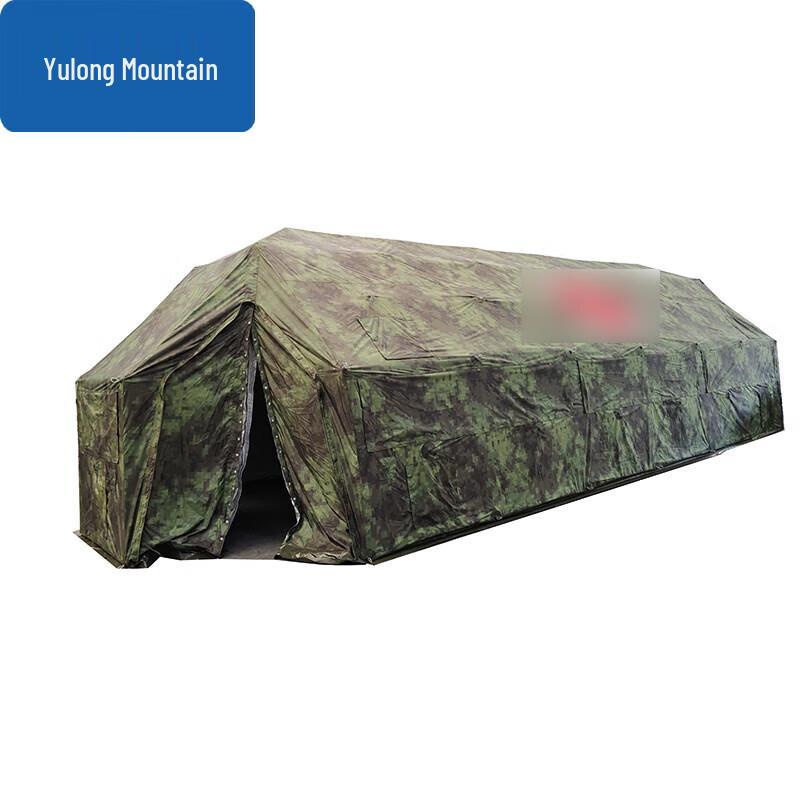 Yulong Mountain 37sqm Foldable Frame Tent