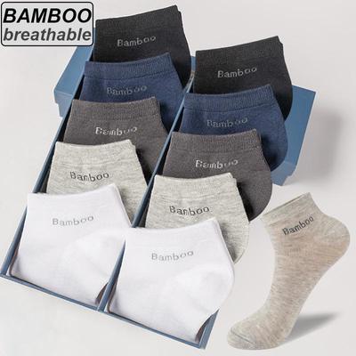 5 pares/lote de calcetines de fibra de bambú para hombre, cortos, informales, transpirables, antibacterianos, calcetines de tobillo para hombre de alta calidad, nuevos, negros, para negocios