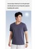 Men's 80s Mulberry Silk Modal Short Sleeve T-shirt - Crew Neck, Breathable, Cool for Spring/Summer/Autumn