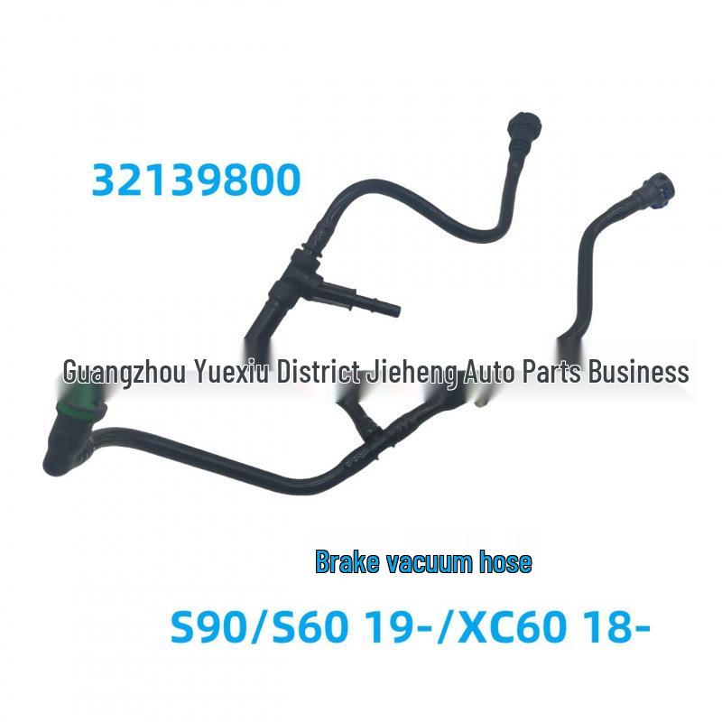 Brake Vacuum Hose 32139800 for Volvo S90/S60  19- and XC60  18-.