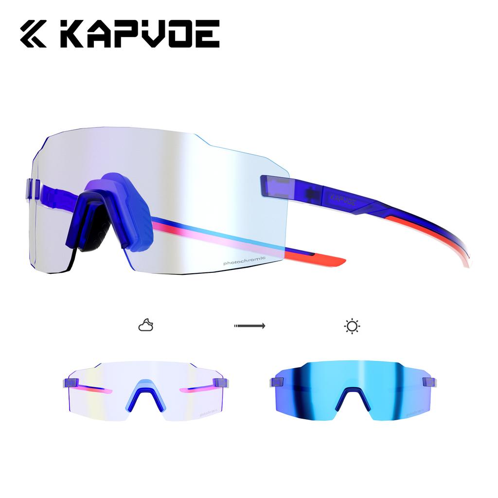 New cycling glasses lightweight photochromic outdoor sports running glasses