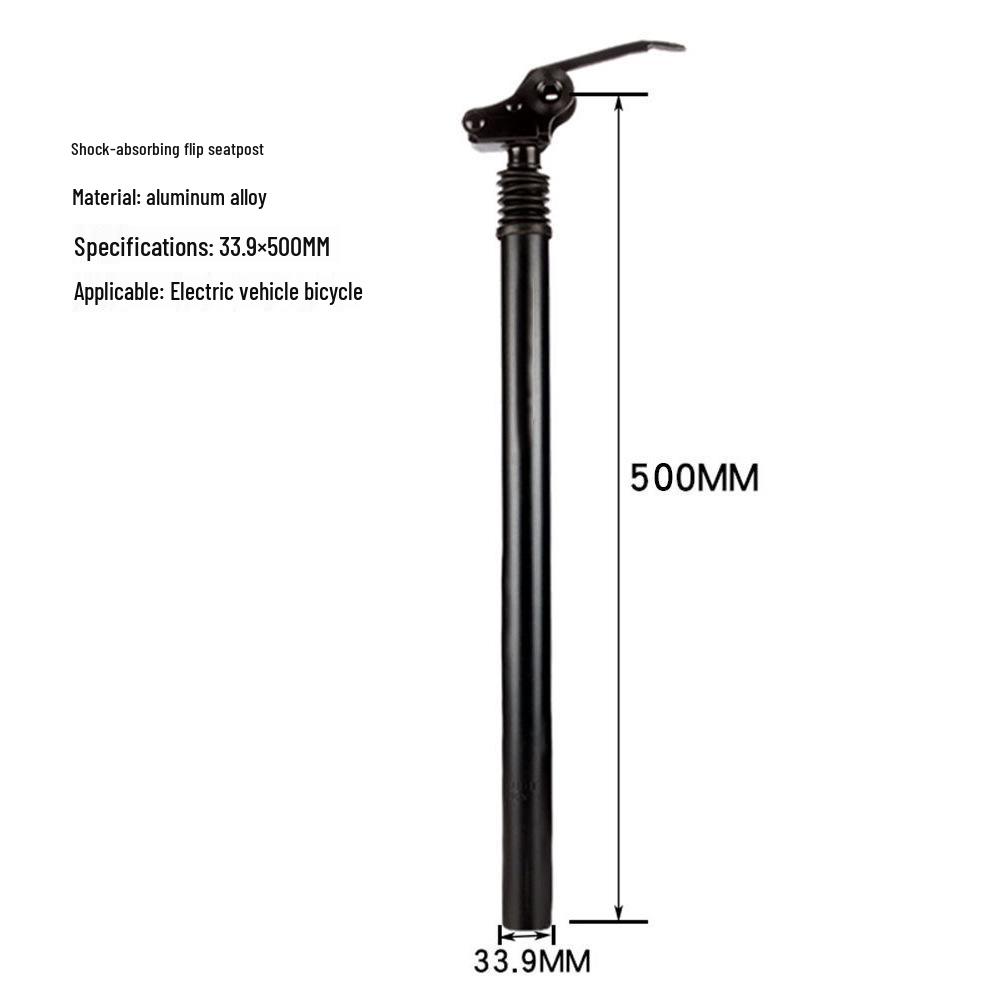Aluminum Alloy Shock-Absorbing Seatpost for Electric Ride-Hailing Bikes, Fits 31.8/33.9mm